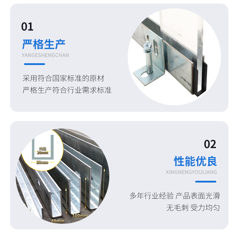 德江幕墙钢板折弯件